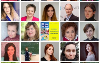 230 participants of the on-line course on Finnish Education